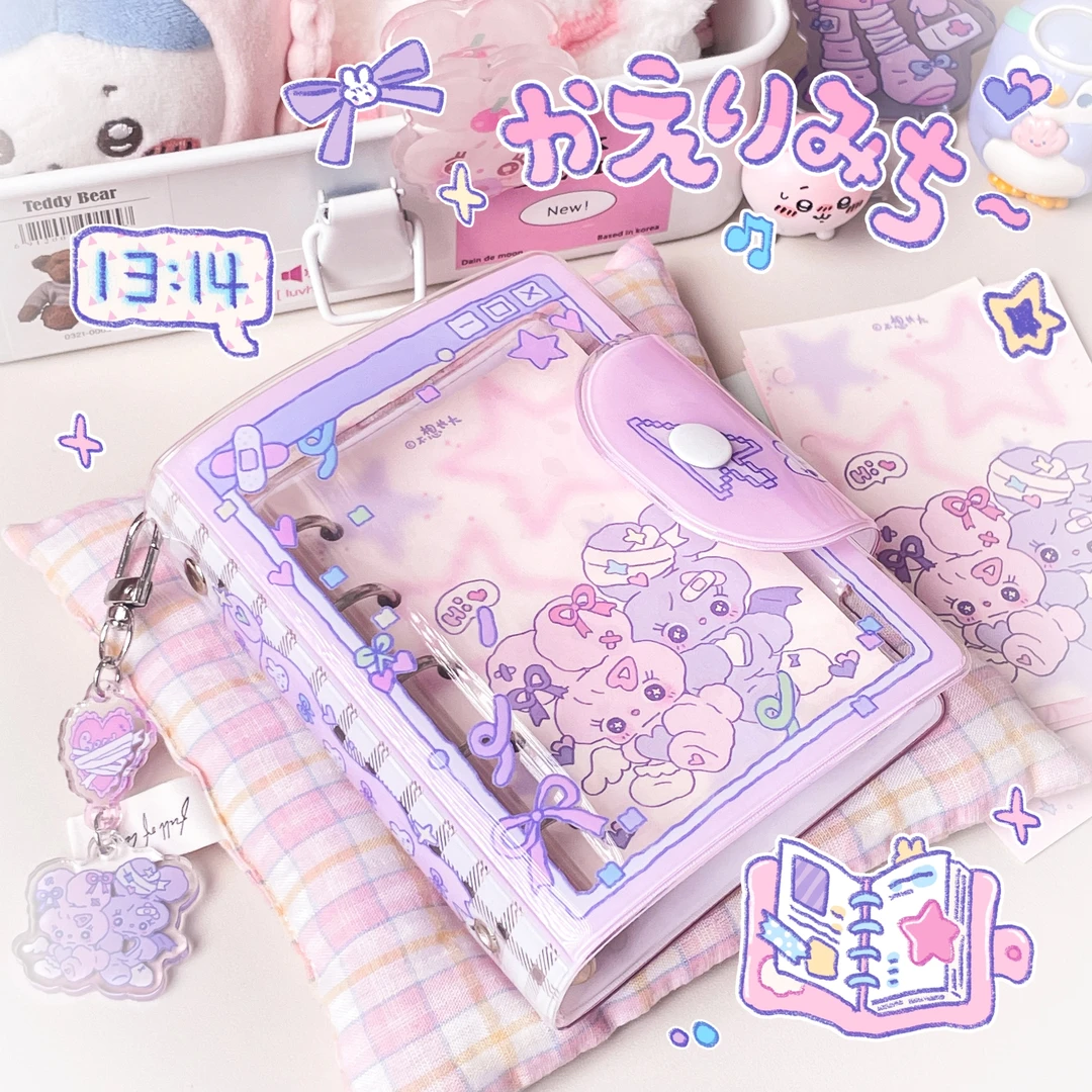 不想长大原创M5兔子本活页本可拆卸内页Y2K千禧风可爱手帐本PVC