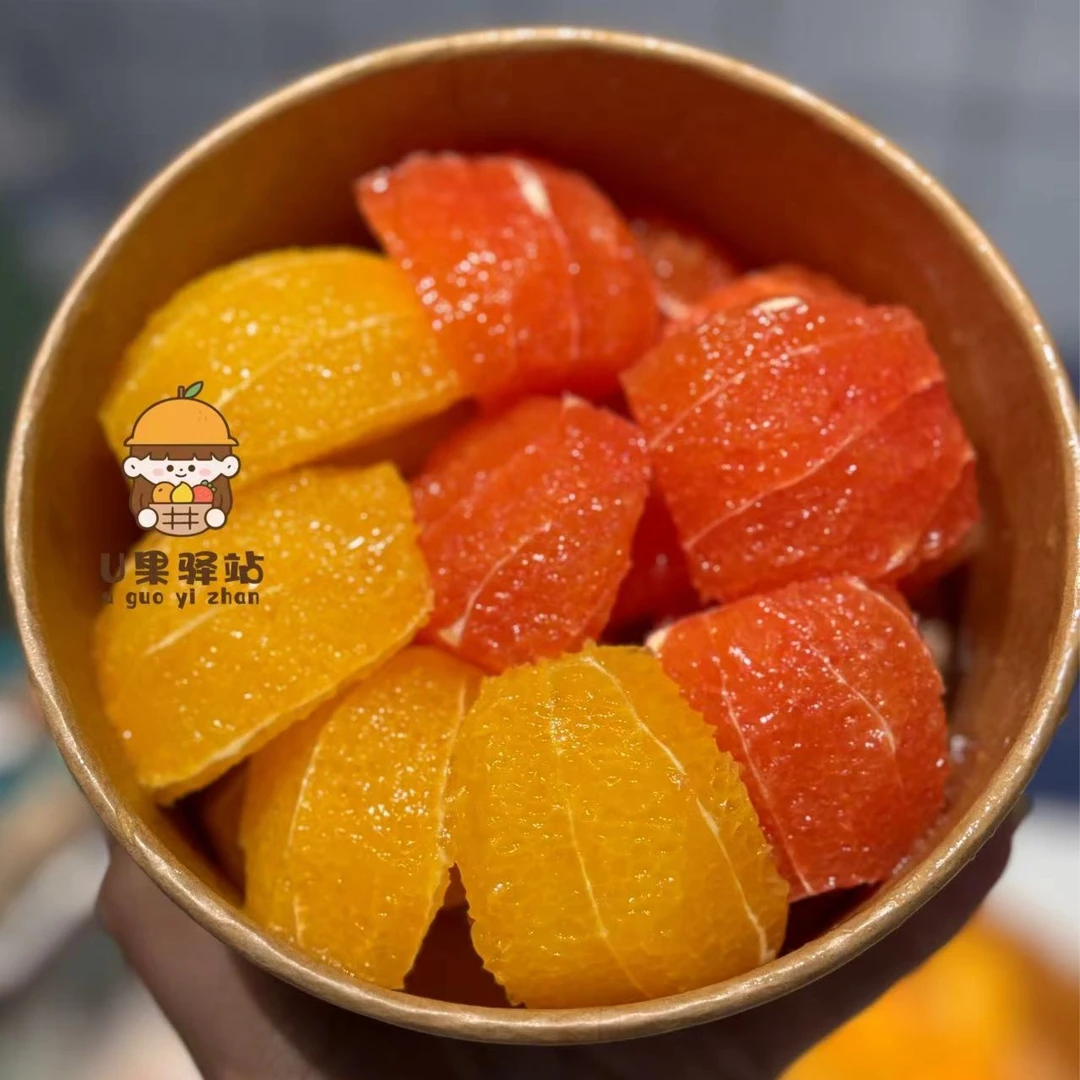 澳橙➕血橙双拼（不低于430克）