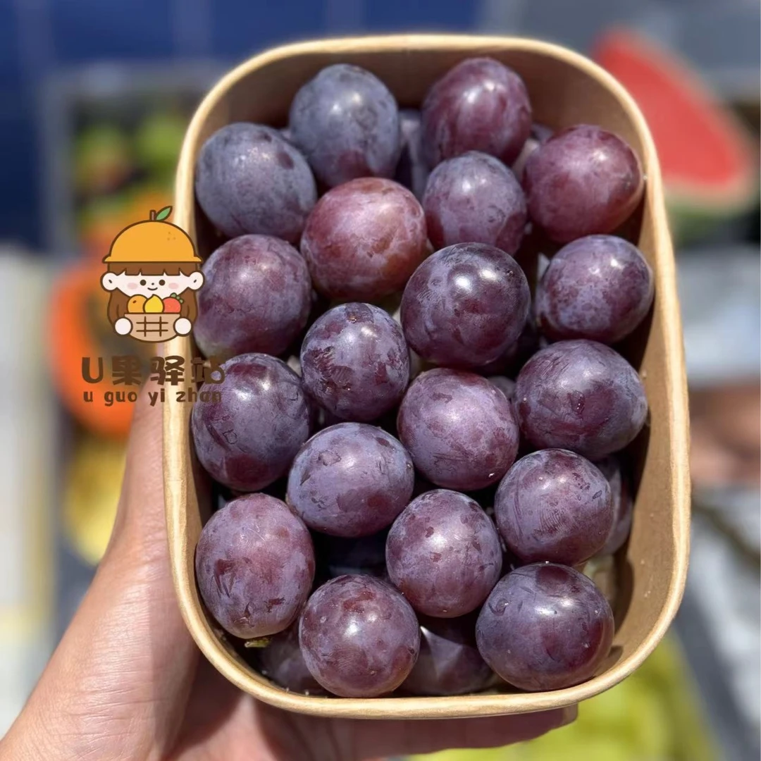 勇优葡萄（不低于550克）
