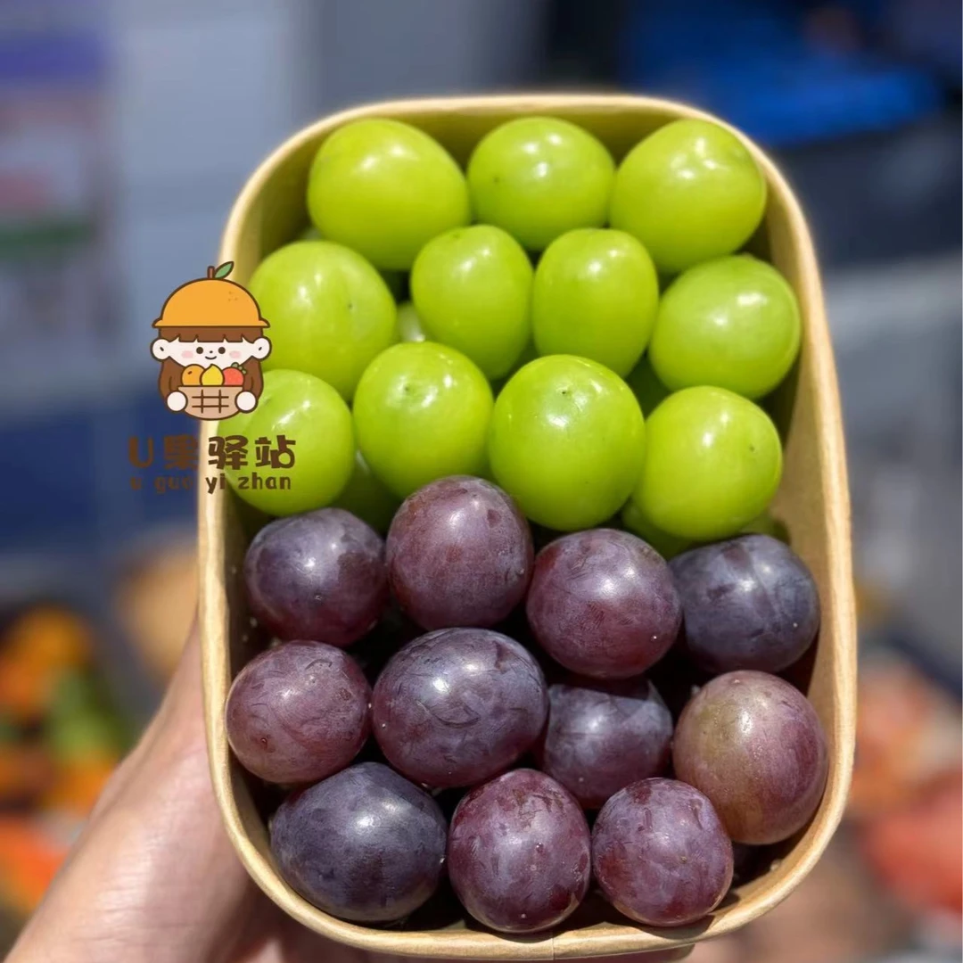 晴王葡萄➕勇优葡萄双拼（不低于600克 ）