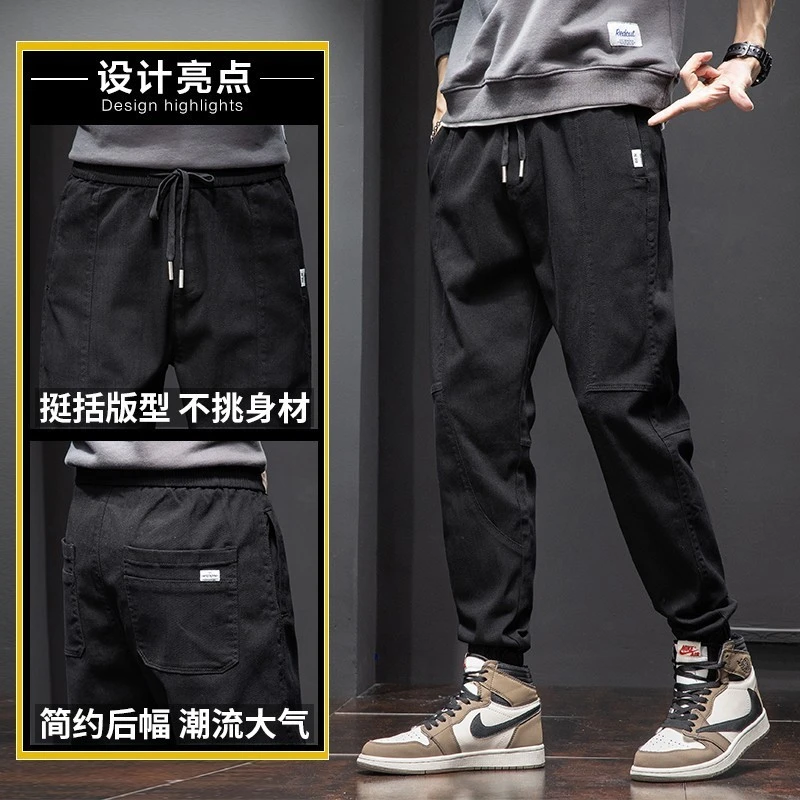 春秋款宽松束脚休闲裤男士秋季时尚九分裤潮牌哈伦运动裤配AJ裤子