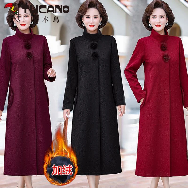 中老年女装冬季加绒加厚打底衫大尺码妈妈长版遮肚一体绒保暖洋装