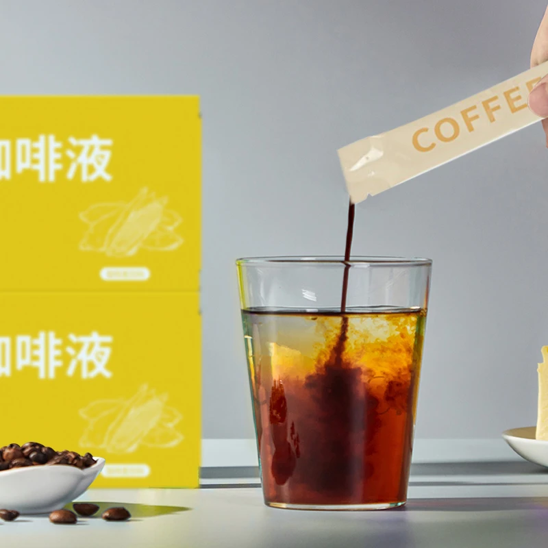 【蜜荷专属】咖啡液15ml*10条 福利