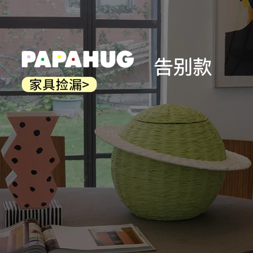 PAPAHUG｜告别款可爱卡通幼儿园女童动物宝宝儿童书包双肩包单肩包