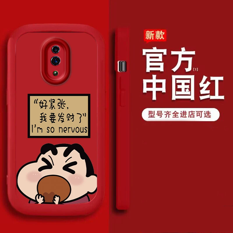 适用于【opporeno】泡芙软胶小新好紧张全包防摔保护手机壳
