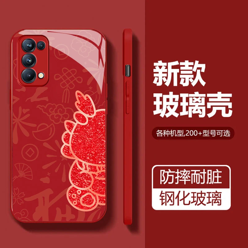 适用于【opporeno5pro】闪钻半龙玻璃金属漆全包保护手机壳