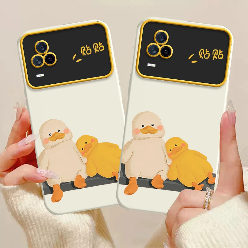 适用于【vivoiqoo7】大视窗软硅胶两个鸭子全包防摔手机壳