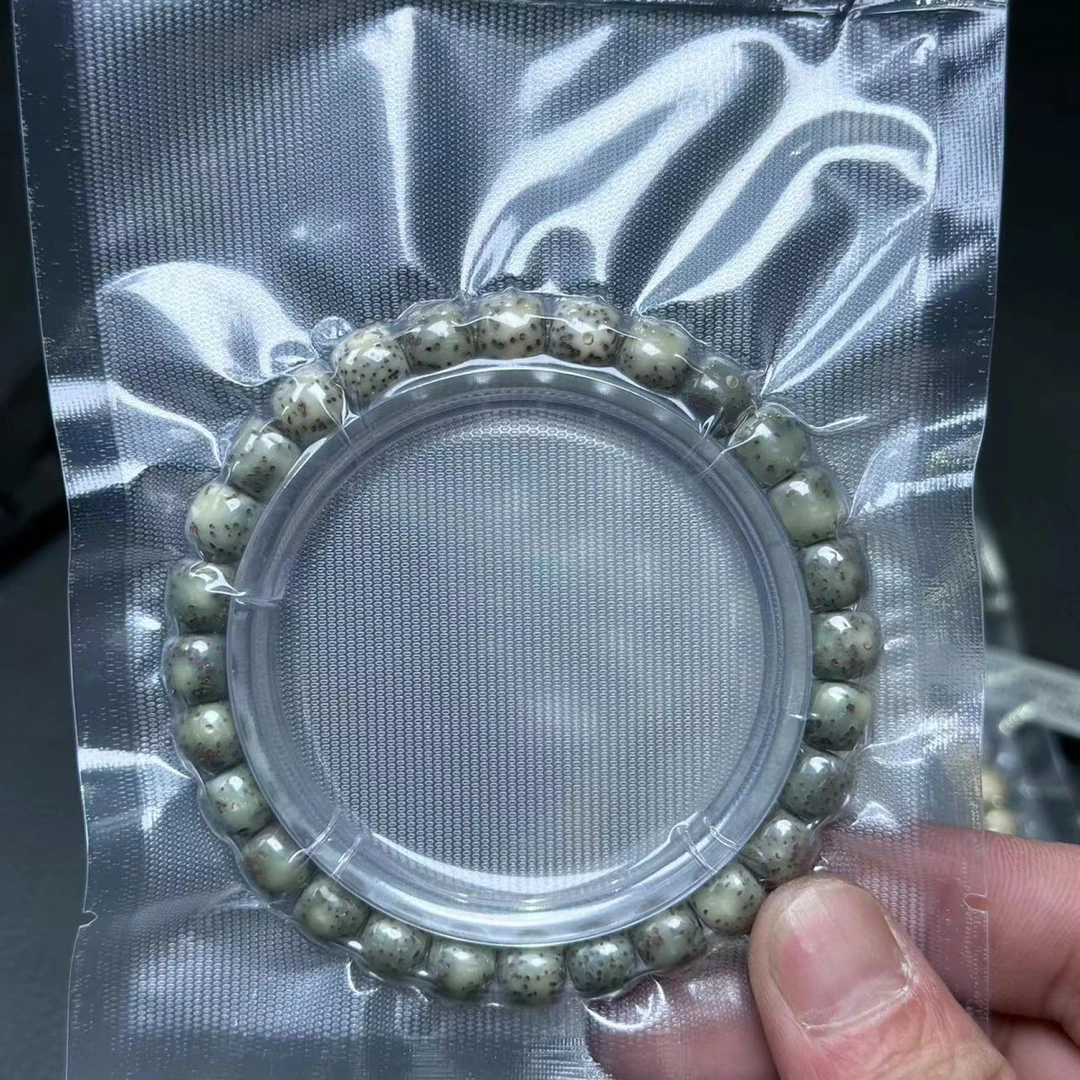 B4海南星月菩提7×8河豚单圈手串（多样性发其一）