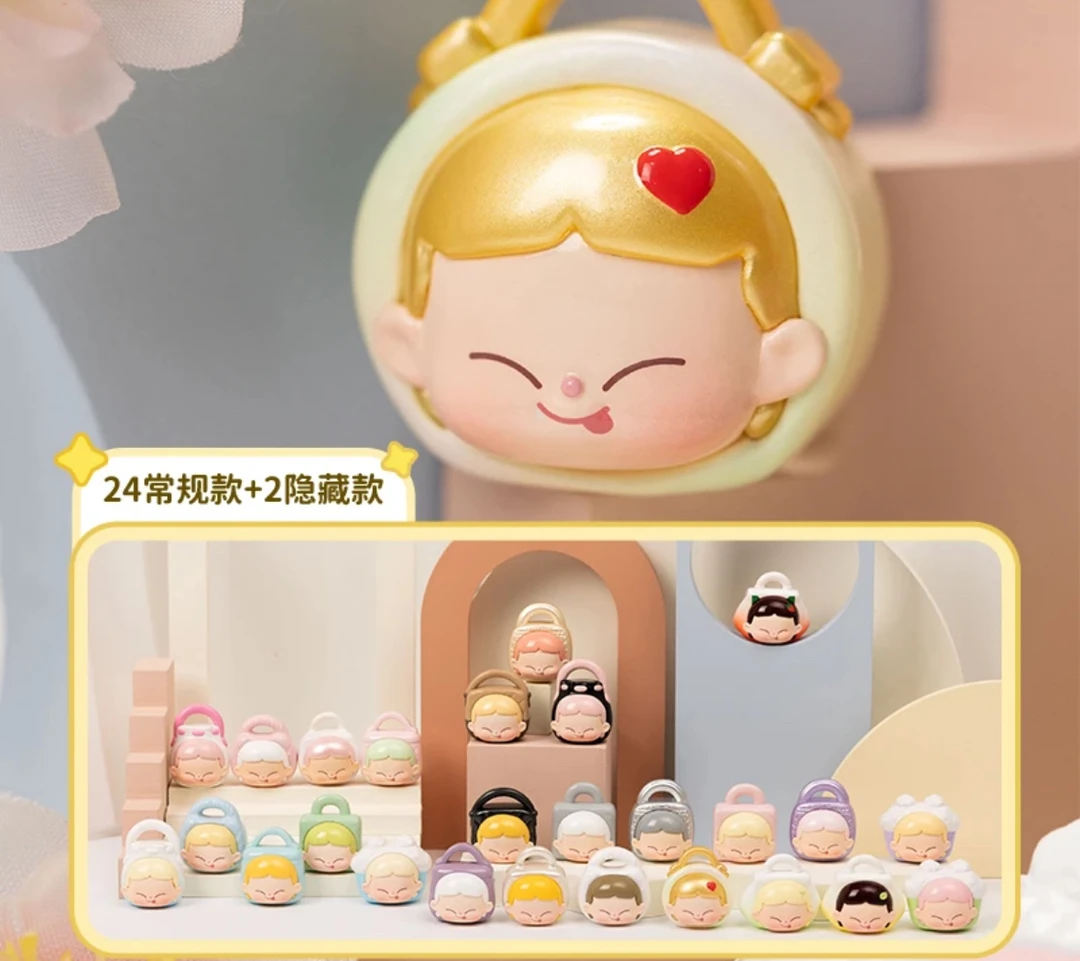 【拆盒】MiKA的珍藏mini包包贴贴乐包包头盲袋冰箱磁吸【不支持退换】