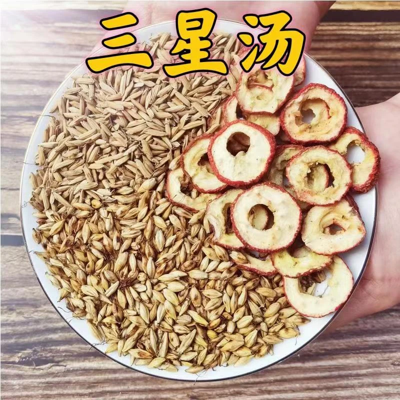 许尤佳三星汤炒麦芽稻谷芽山楂妈妈们小儿胃口差儿童积食煲汤用法