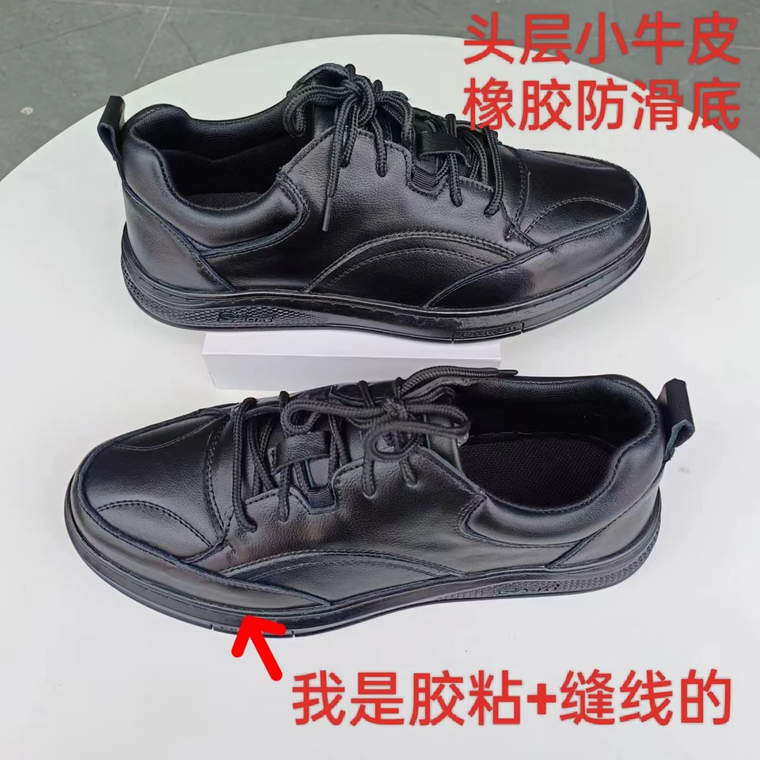 秋季新款头层牛皮休闲板鞋男士低帮男鞋防滑平底软底舒适时尚