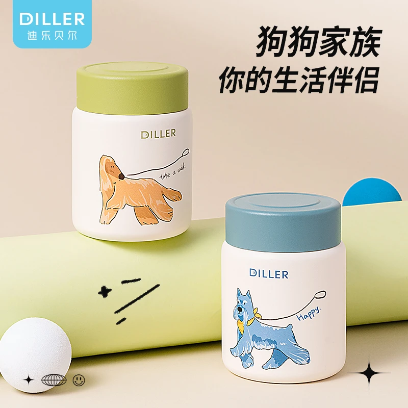 迪乐贝尔创意316不锈钢保温杯小狗潮流可爱杯子学生情侣小巧水杯
