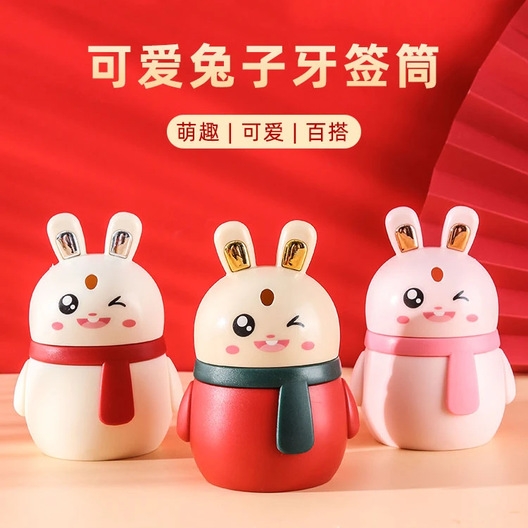 【新疆包邮】牙签盒按压式高颜值便携牙签收纳盒家用自动弹出牙签筒