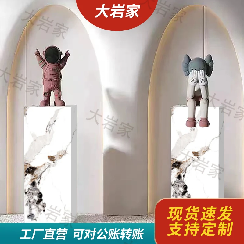 冷翡翠花色现代轻奢简约岩板花架客厅玄关家居落地摆件家居展台