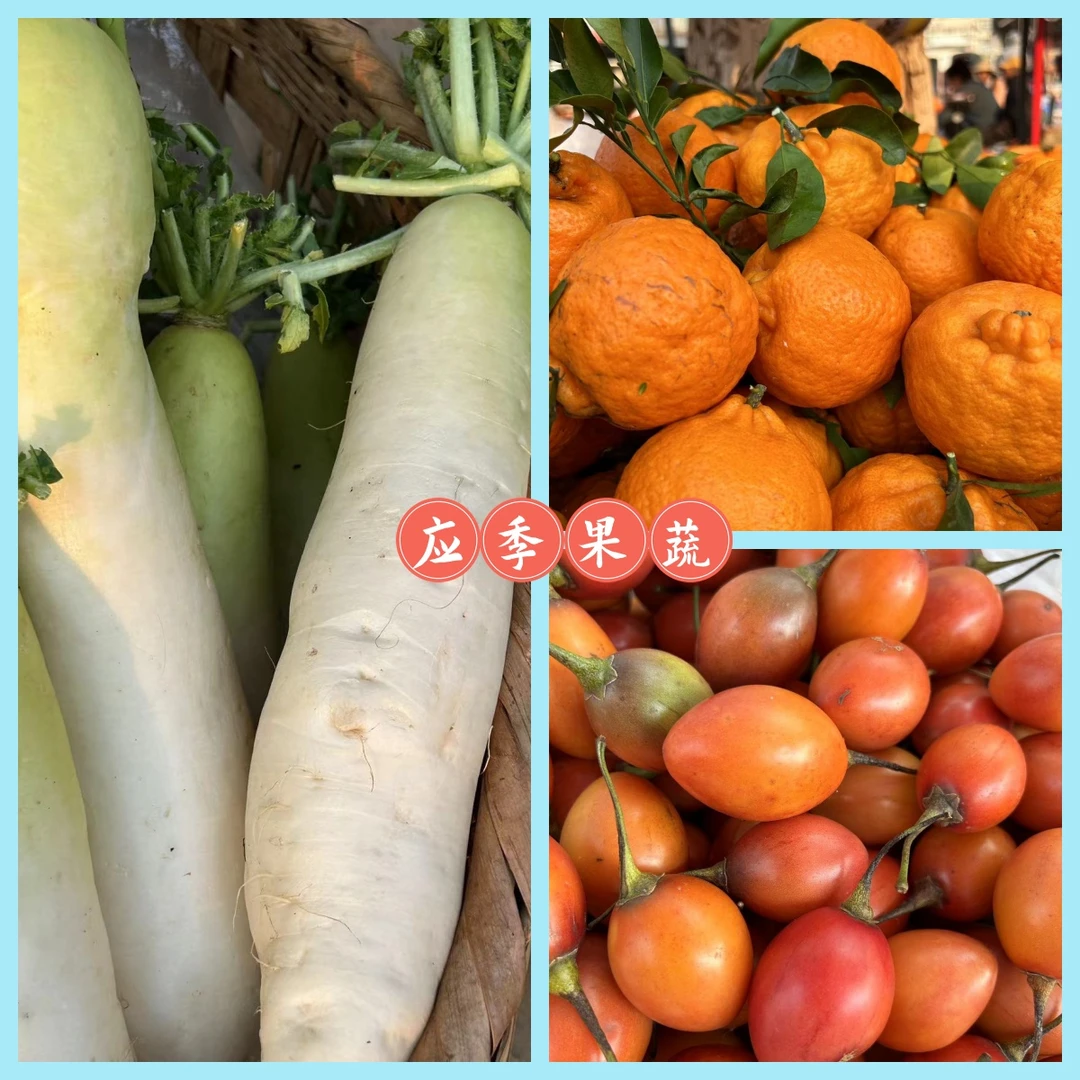 【乡土】云南高山特产农村新鲜现收山货  实物为准