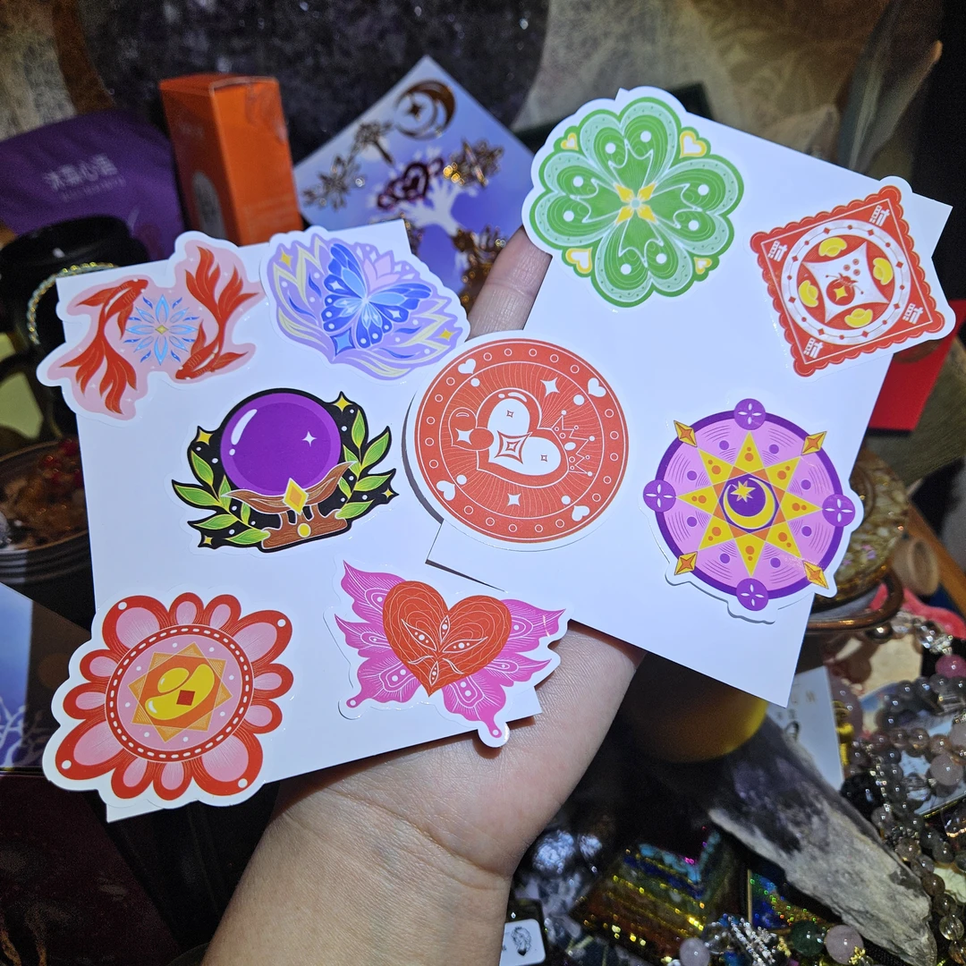 魔法元素9张高场福贴画