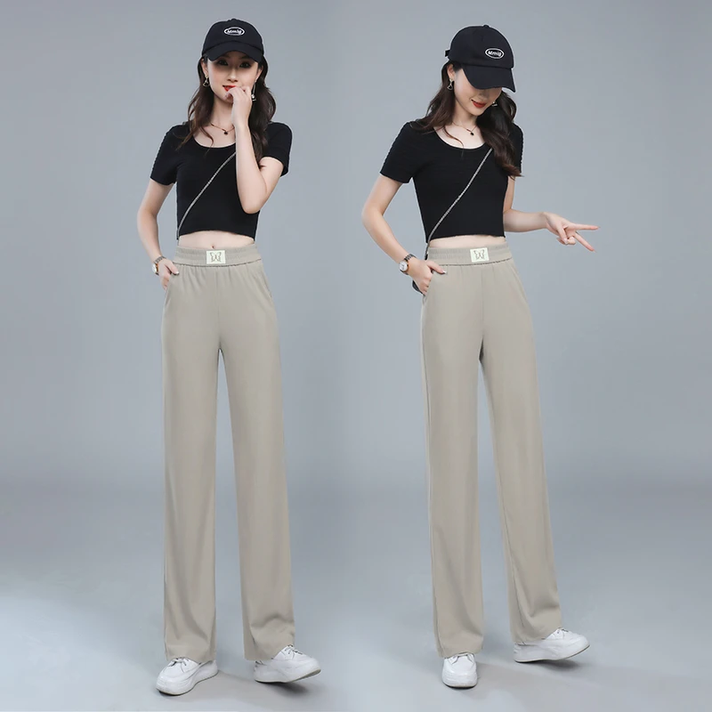 冰丝窄版阔腿裤子女2025夏季新款高腰垂感直筒西裤显瘦百搭休闲裤