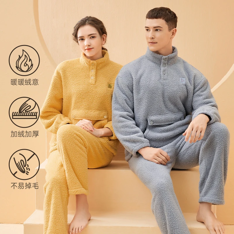 秘语珊瑚绒睡衣男女情侣款冬季羊羔绒加绒外穿家居服套装76611