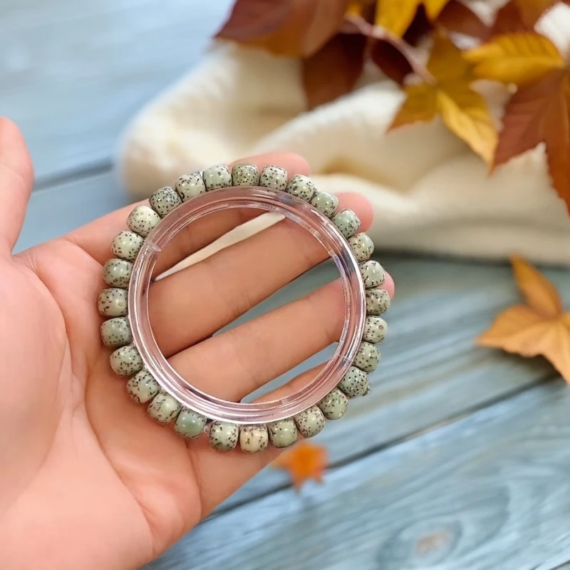 【博赫】原脂石玉星月菩提