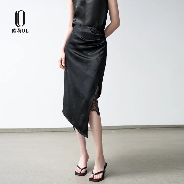 欧莉定制-高端轻奢醋酸提花缎面拼蕾丝直筒高腰不规则包臀中长裙