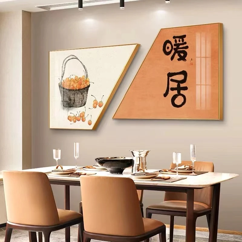 现代梯形卧室挂画小众轻奢北欧风ins装饰画温馨客厅餐厅创意壁画