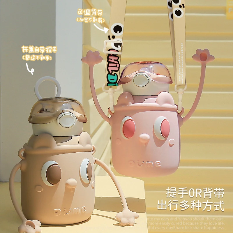 小茶秋冬款316不锈钢儿童卡通吸管保温杯上学便携大容量水杯