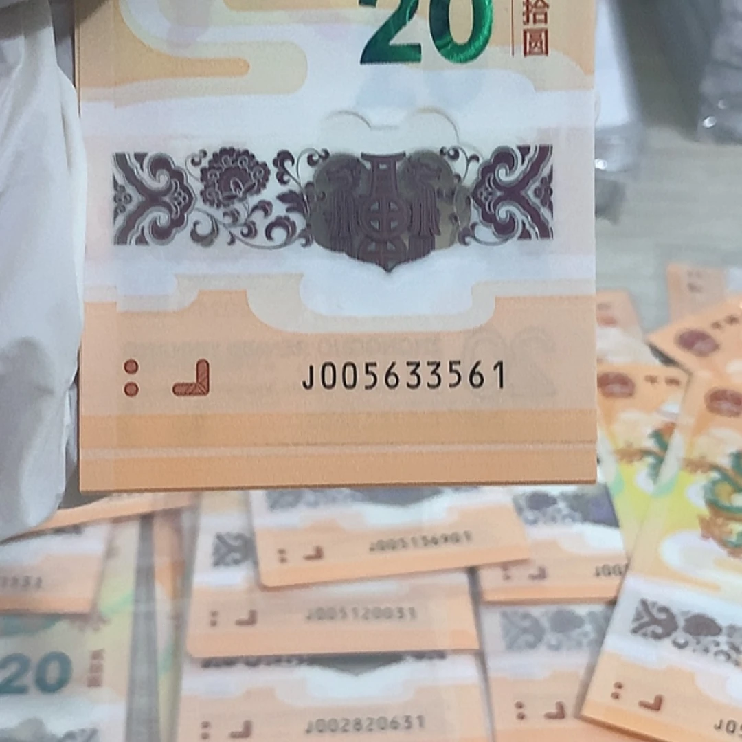【闪购商品】寒*05633561