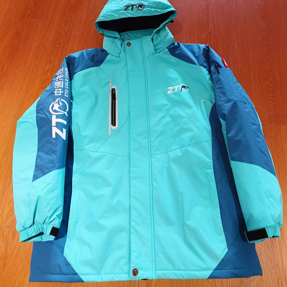 中通冷链物流工作服保暖抗风耐磨冲锋衣男女同款户外防水定制LOGO