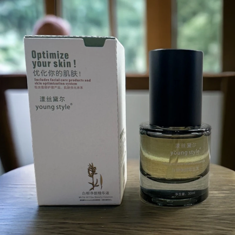 漾丝黛尔白柳净颜精华液