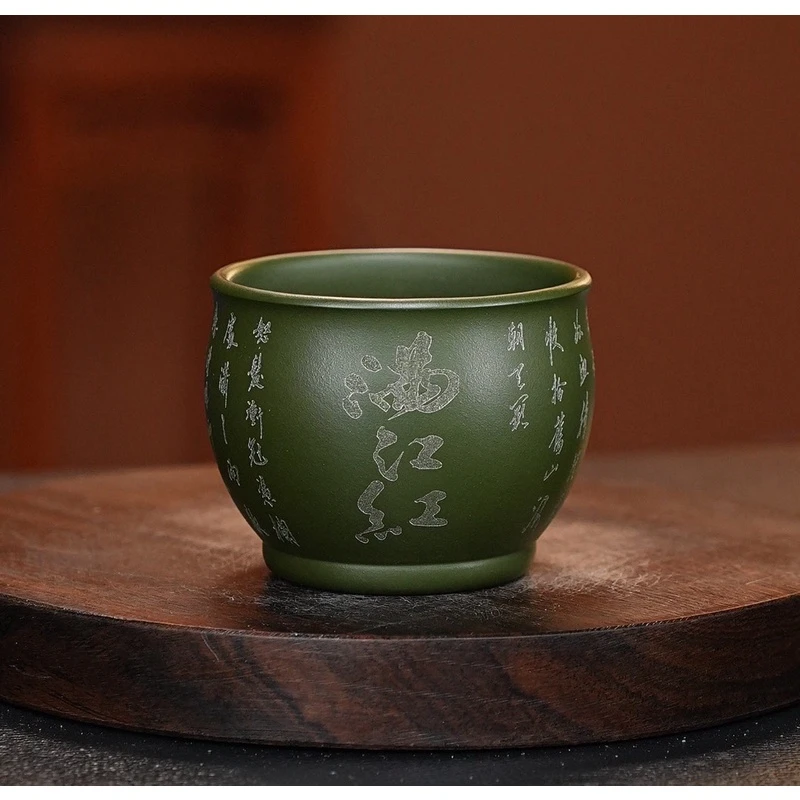 019 宜兴原矿绿泥刻绘满江红紫砂主人杯