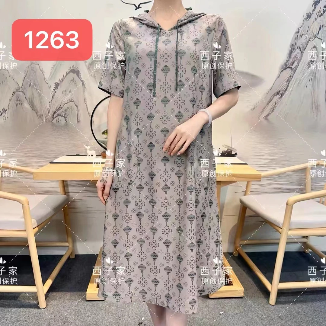 1263-3新款（蓝）时尚双面穿连帽短袖连衣裙