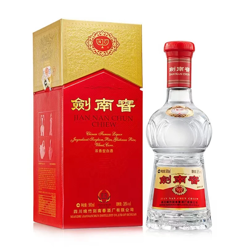 【小酒喔送货上门】52度水晶剑南春