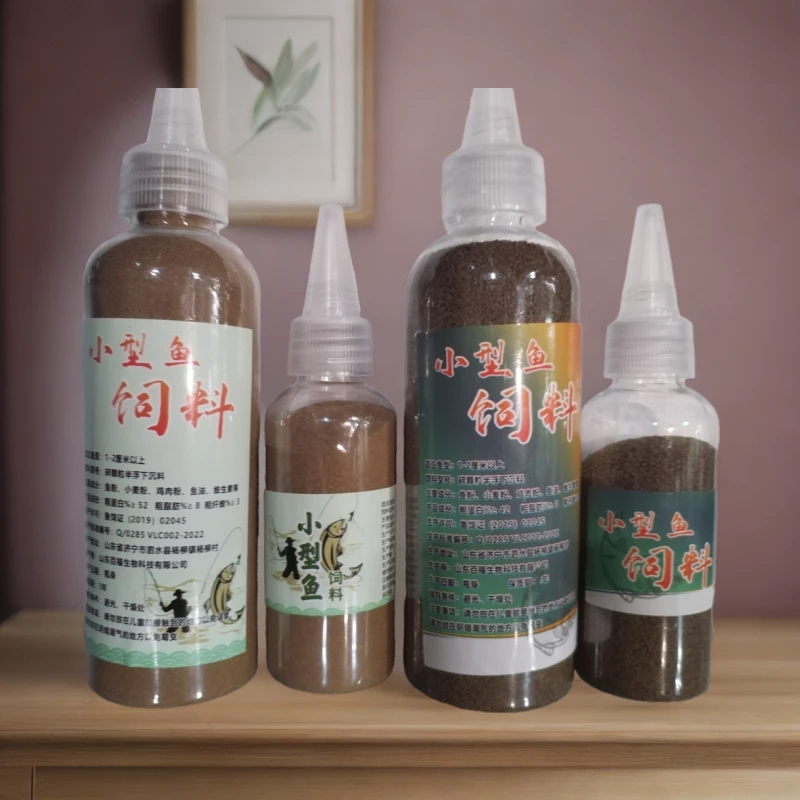 孔雀鱼饲料小型观赏鱼鱼食颗粒营养均衡