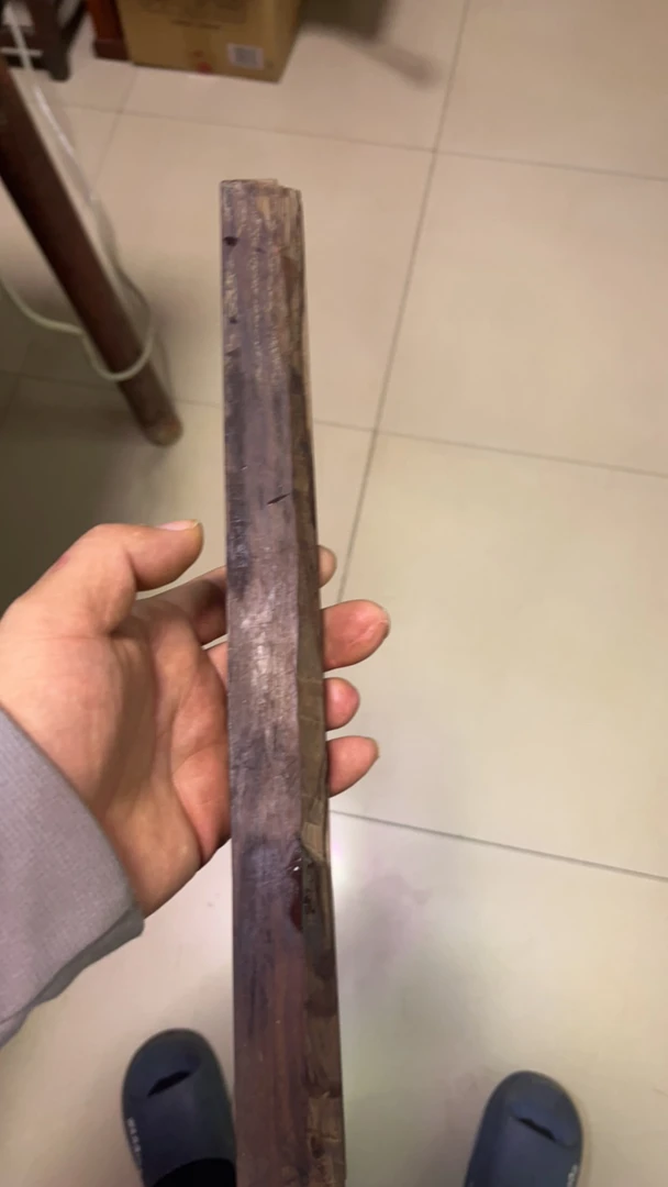 木料，木制品，以直播截图为准