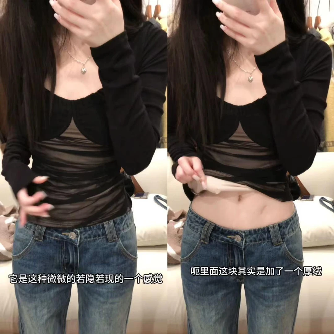 7096加绒网纱针织拼接长袖打底衫