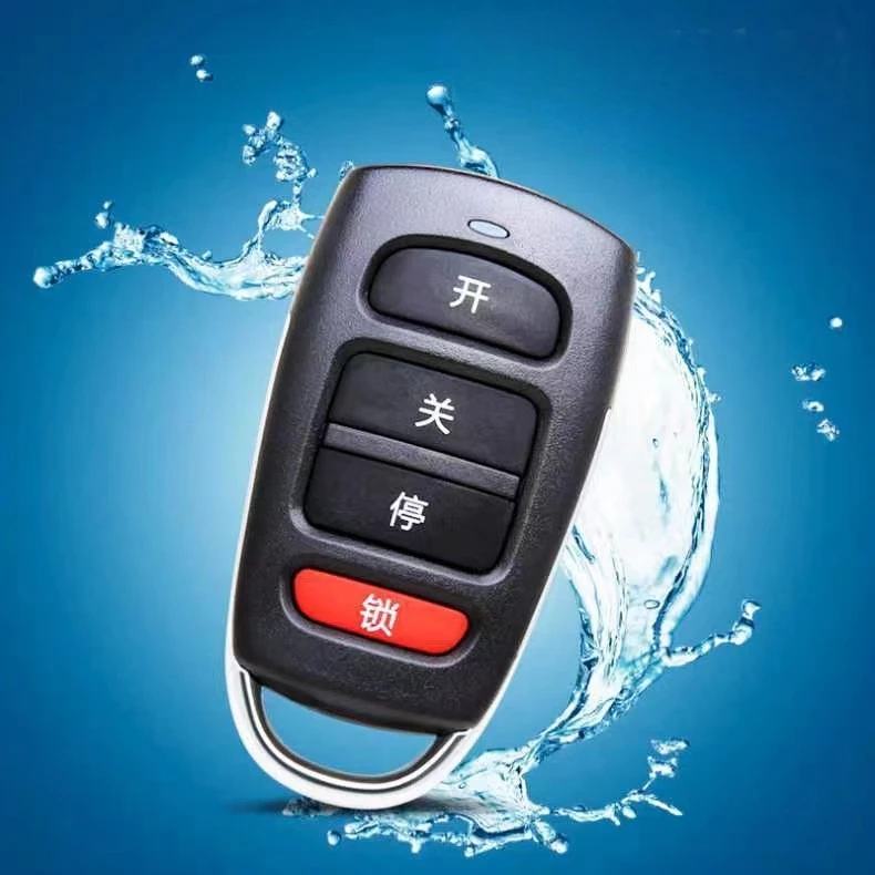 卷帘门遥控卷闸门道闸杆遥控电动门车库门伸缩门道闸门遥控器