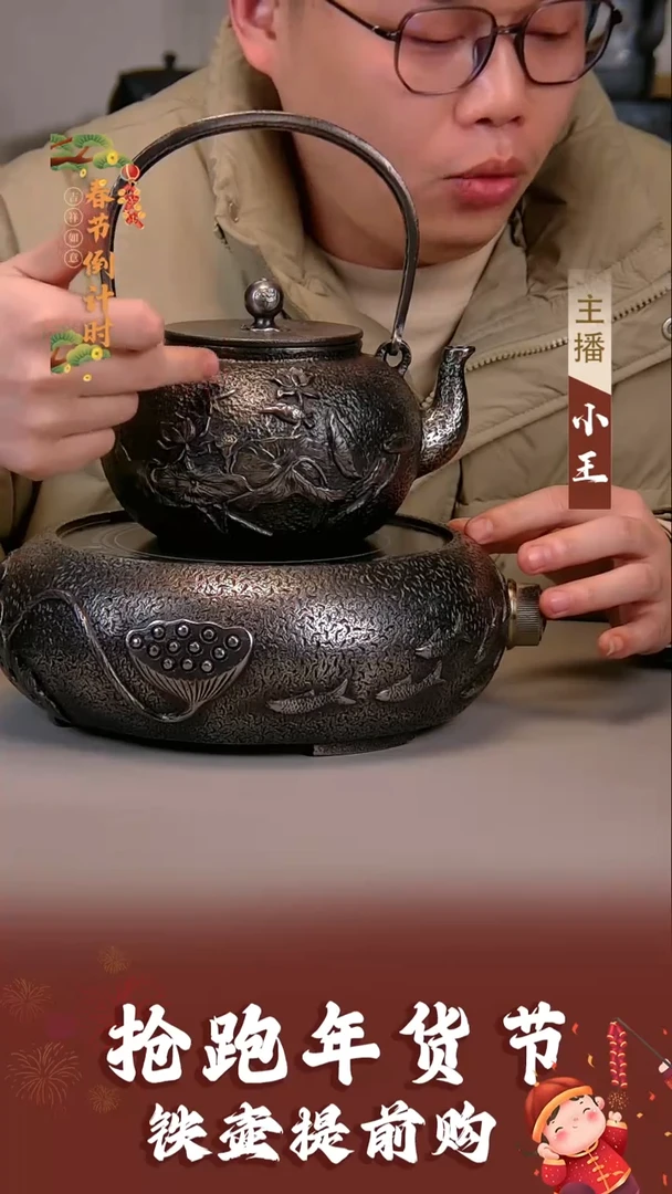 【闪购商品】砂铁*蜻蜓荷语套装