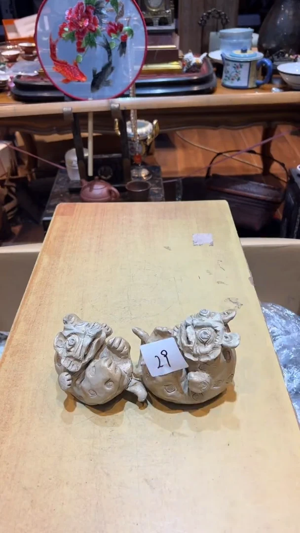 【闪购商品】淘雅堂2号店精品回流29