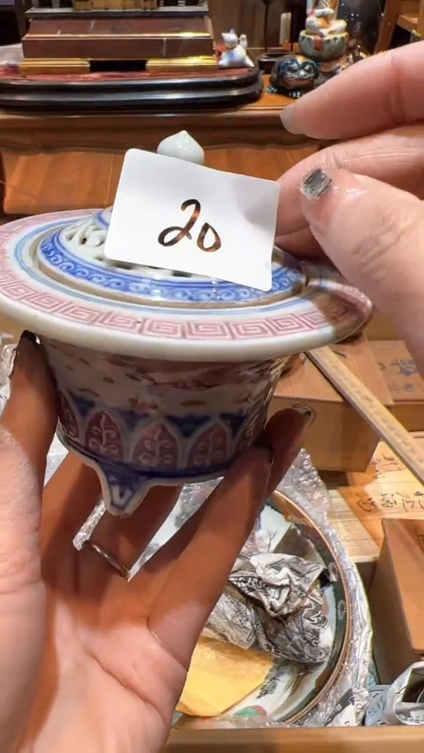 【闪购商品】淘雅堂2号店精品回流20