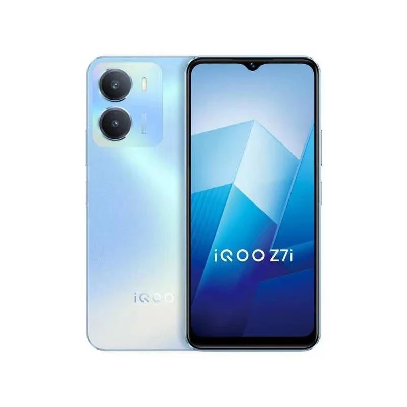 95新 iQOO Z7i 5G手机 5000mAh大电池 天玑6020处理器 直面屏双卡