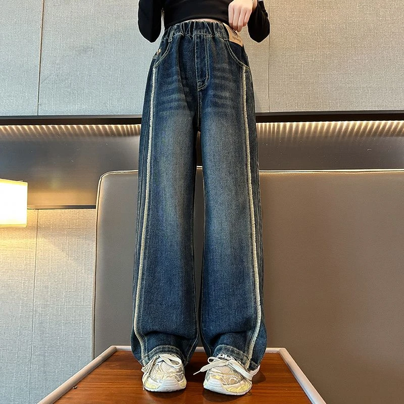 女童牛仔裤春秋款2025新款中大童高腰毛边设计洋气舒适直筒长裤