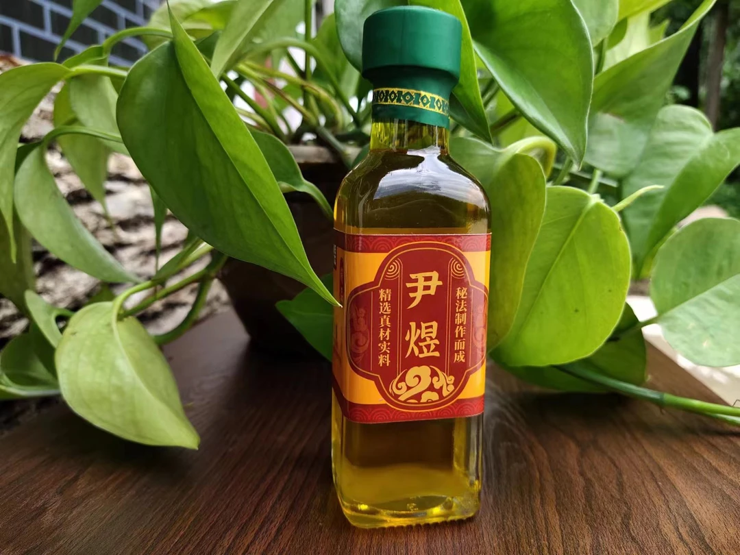 尹煜纯手工古法榨制小瓶青刺果油