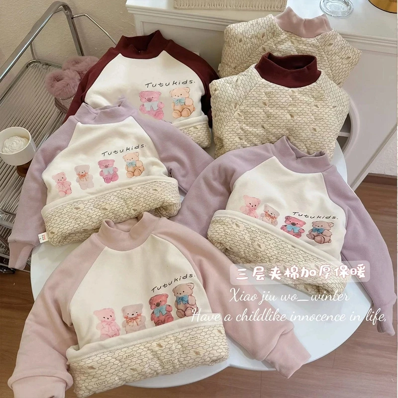 580克羊毛蚕丝温变三层夹棉】儿童加厚蚕丝棉打底韩版女宝小袄保暖