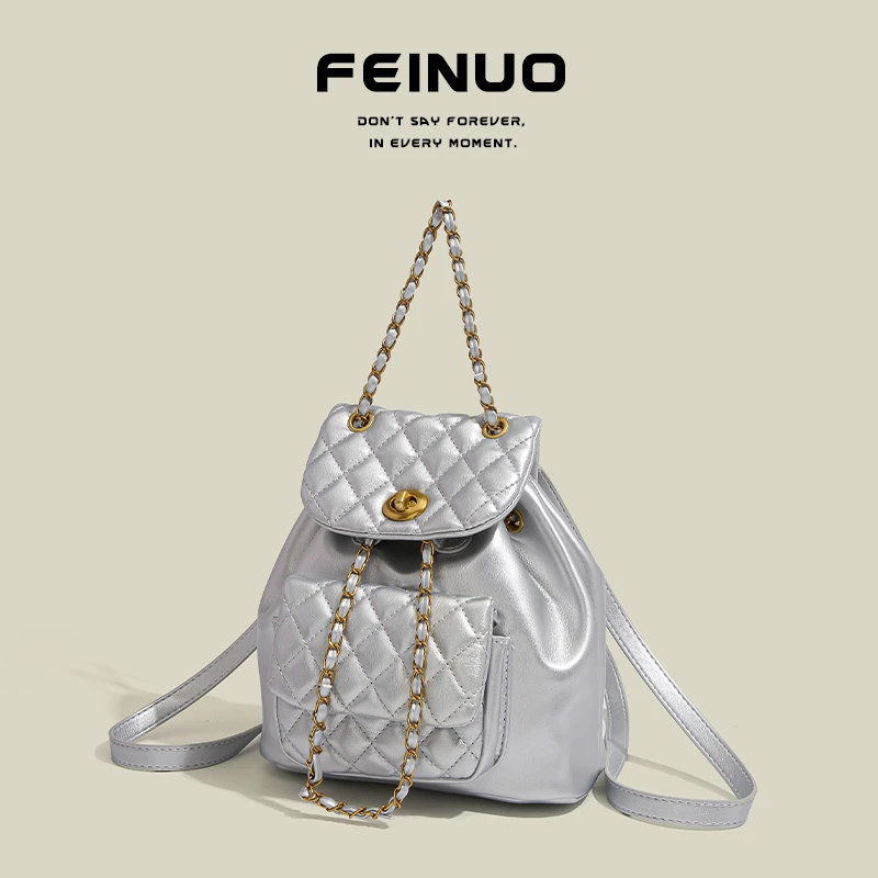 【FEINUO/妃诺】银色双肩包2024新款小众设计时尚菱格链条水桶包