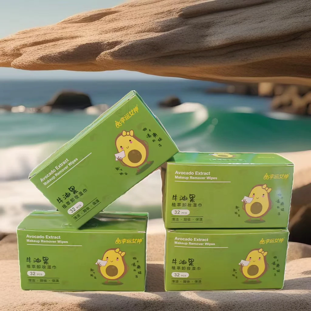 【苹果姐姐专属】卸妆巾一次性免洗卸妆水湿巾温和清洁便捷棉湿巾