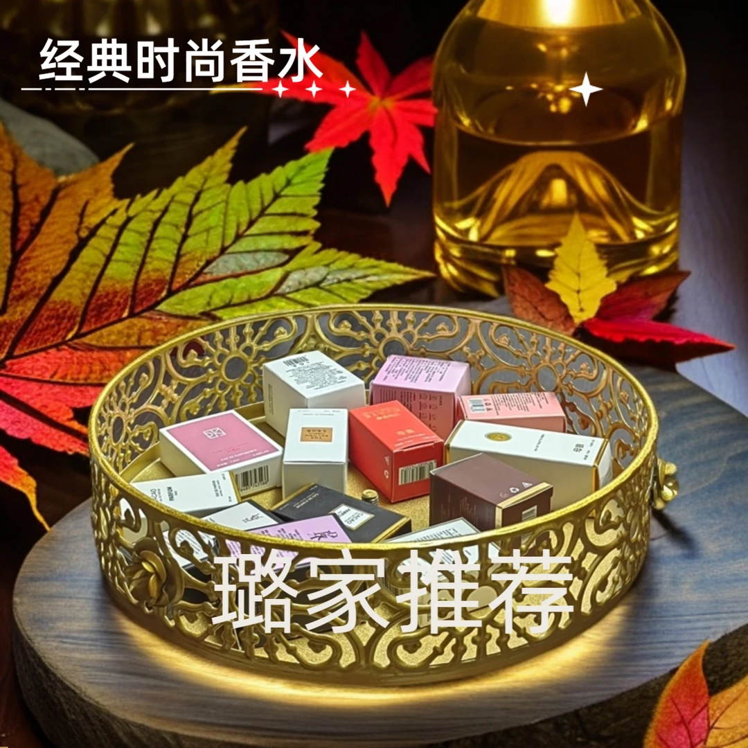 经典精致女士香水时尚气质清新7.5ml*8支点涂式Q香组合F