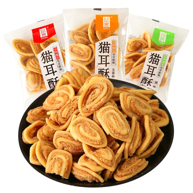 鼠客猫耳酥猫耳朵原味香辣味怀旧儿时老式小吃解馋休闲茶点零食品