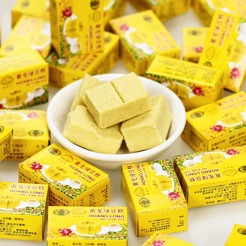 黄龙绿豆糕老式传统越南地方特产零食小吃休闲食品包装豆沙糕糕点