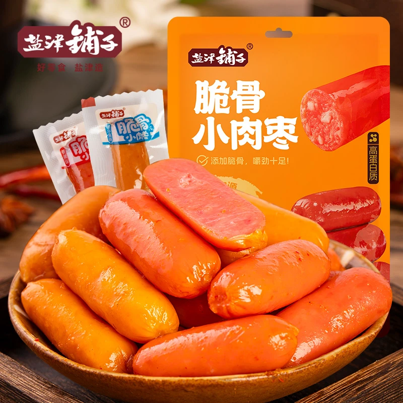 盐津铺子脆骨小肉枣迷你拇指肠香辣味奥尔良烤香肠火腿肠零食小吃