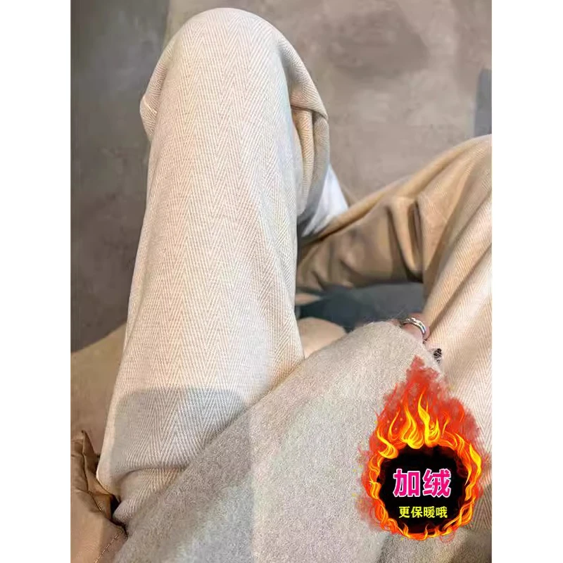 2024秋冬新款毛呢窄版阔腿裤女大码高腰垂感休闲人字纹加绒直筒裤